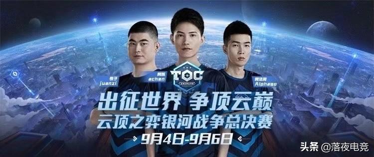 狙神云顶之奕最新攻略，掌握游戏精髓，成就顶尖玩家之巅