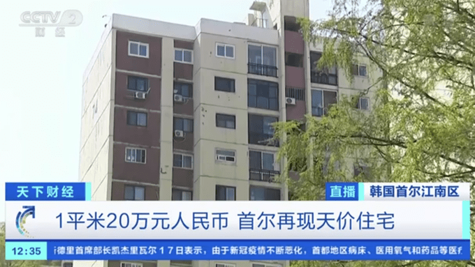 海淀区最新疫情小区动态,变化中的学习铸就自信与希望