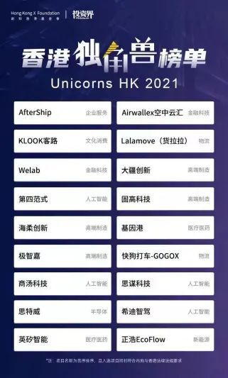 2024年澳门开奖记录,详细数据解读_NXQ23.256多媒体版