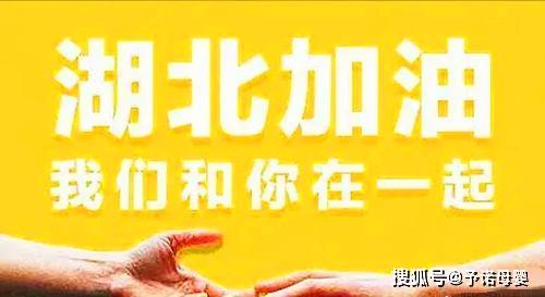 液晶拼接屏 第774页