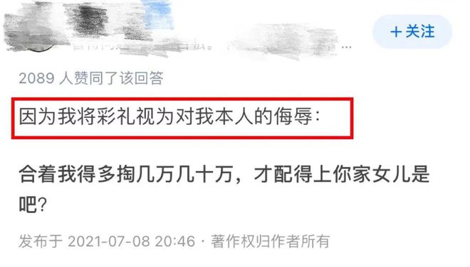 新粤门六舍彩资料正版,决策支持方案_WRT23.724妹妹版