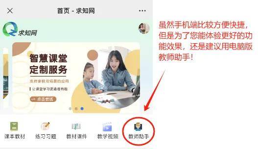 澳门开奖直播平台,创新策略设计_HRK23.202学习版