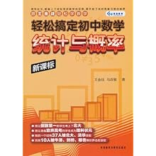 2024今晚澳门开特马王中王,实际确凿数据解析统计_IDR23.582远光版