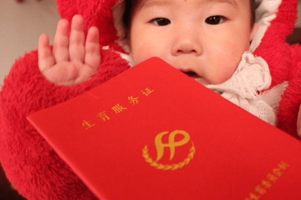 2023澳门特马今晚开奖85期,专家意见法案_EBW23.433生态版