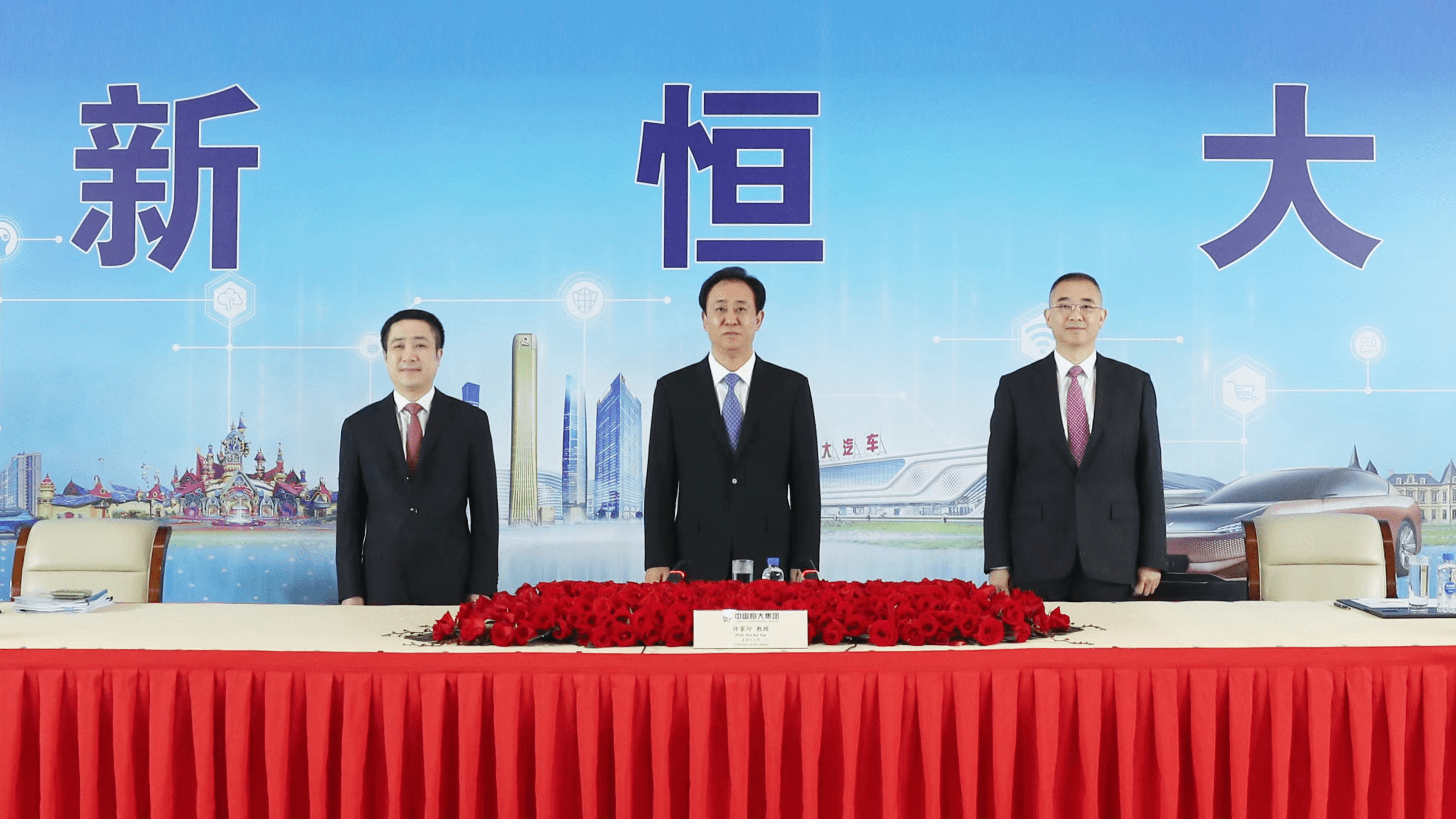 新澳最新最快资料新澳51期,新技术推动方略_VLJ23.108灵动版