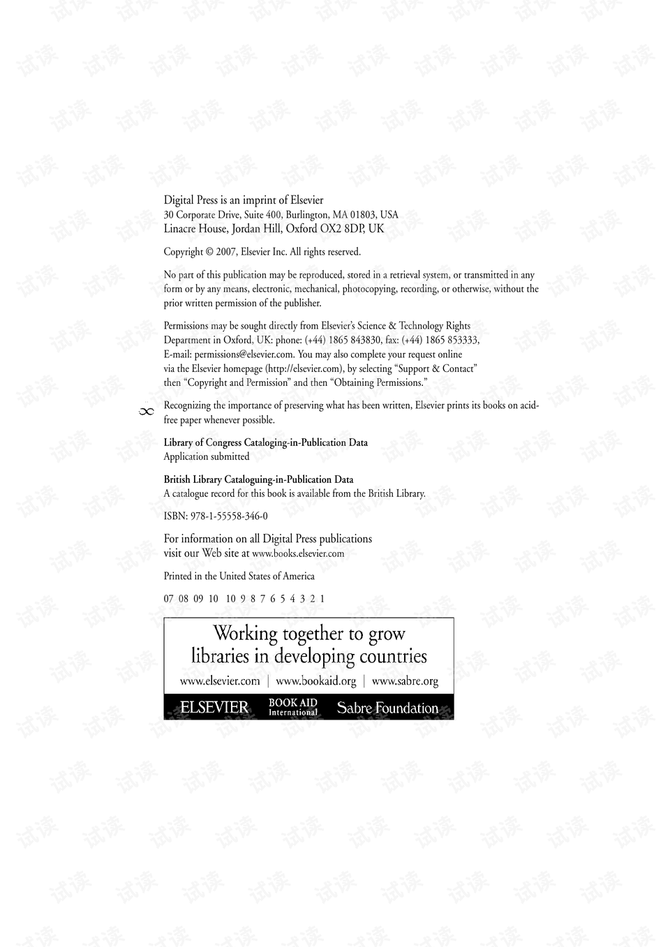 …2024新澳资料免费精准109,澳…,新技术推动方略_JUN23.767荣耀版