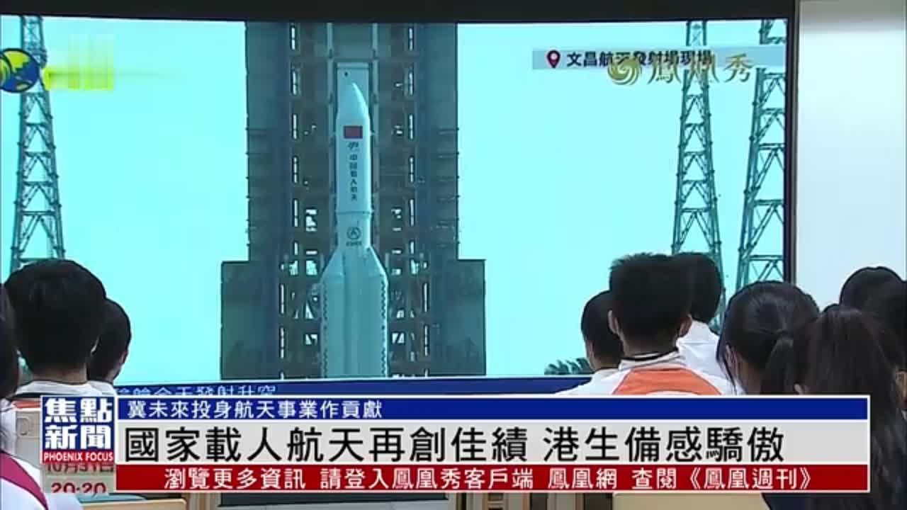 2024香港历史开奖结果查询表最新,实地验证策略具体_FUY23.626梦想版