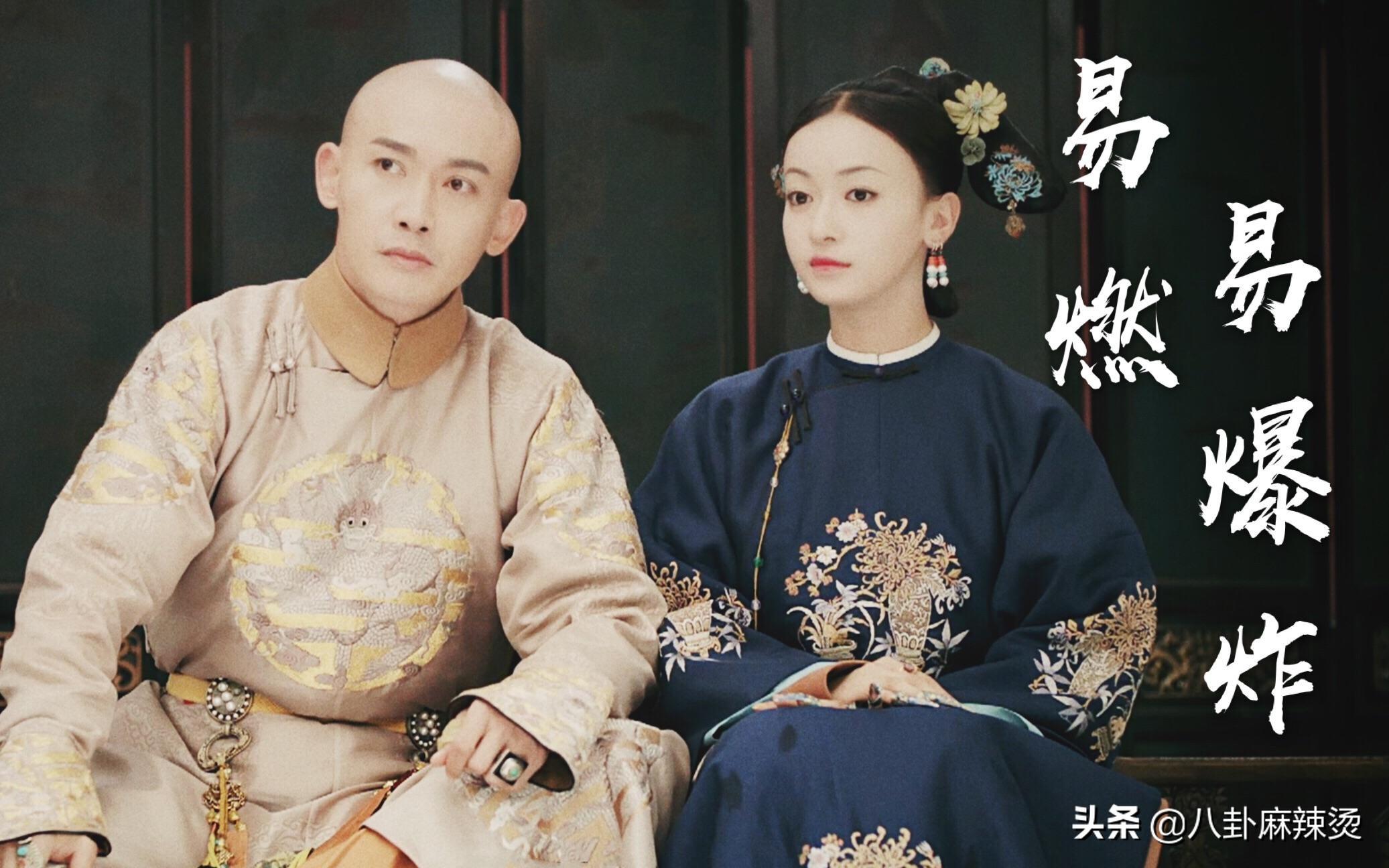 自然美景的治愈之旅 第2页