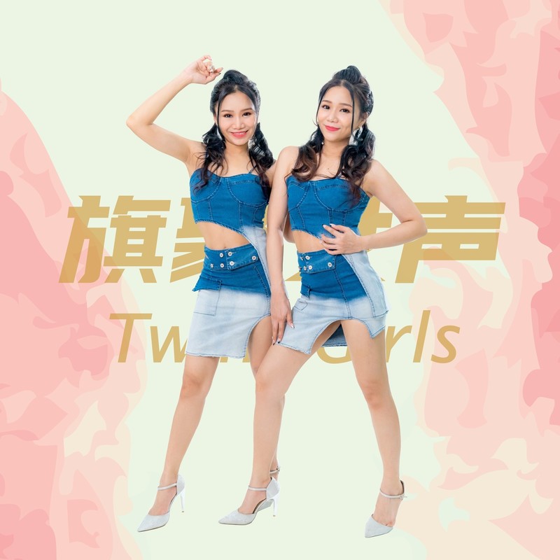 王中王100%期期准澳彩,实地观察解释定义_PNC23.674全景版