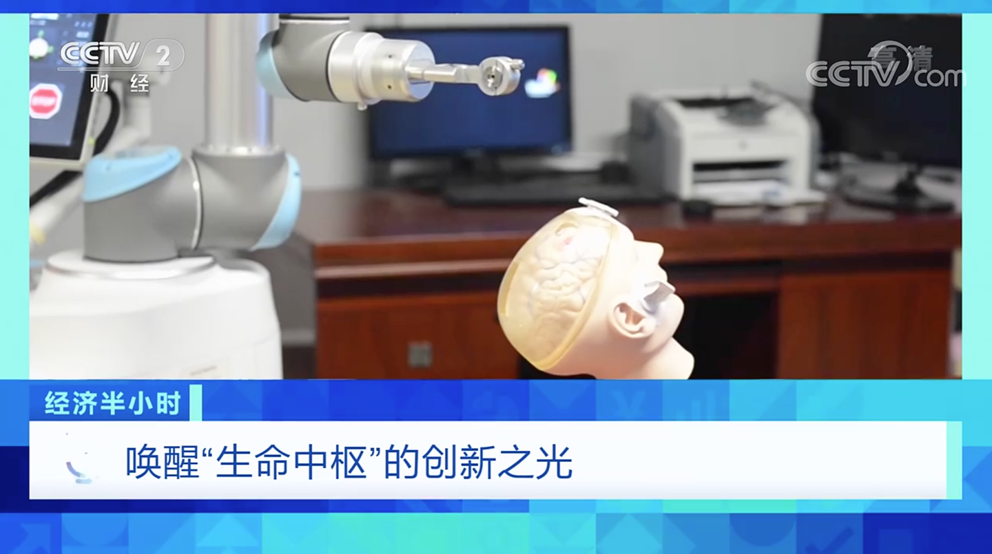 2024澳门精准正版,多元化诊断解决_HBF23.586机器版