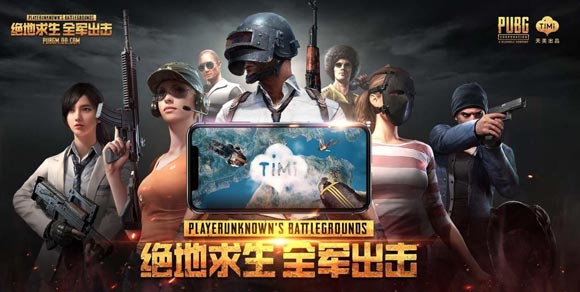 绝地求生端游最新活动,绝地求生端游最新活动，巷弄深处的神秘绿洲，一场生存与探索的盛宴！