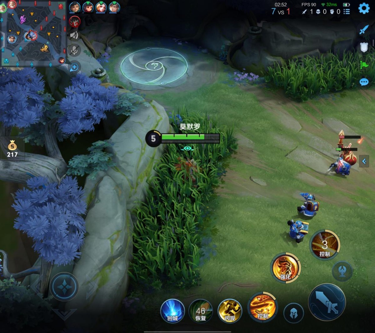 王者体验服视角调整最新论述，深度解析新版本变化