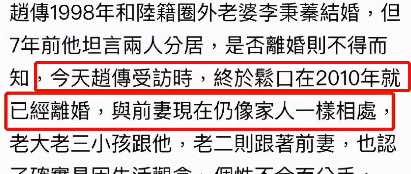 2024澳彩管家婆资料传真,可依赖操作方案_JAA23.631神秘版
