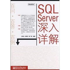 22324cnm濠江论坛,深入挖掘解释说明_QYA23.350远光版