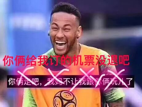 22324cnm濠江论坛,深入挖掘解释说明_QYA23.350远光版