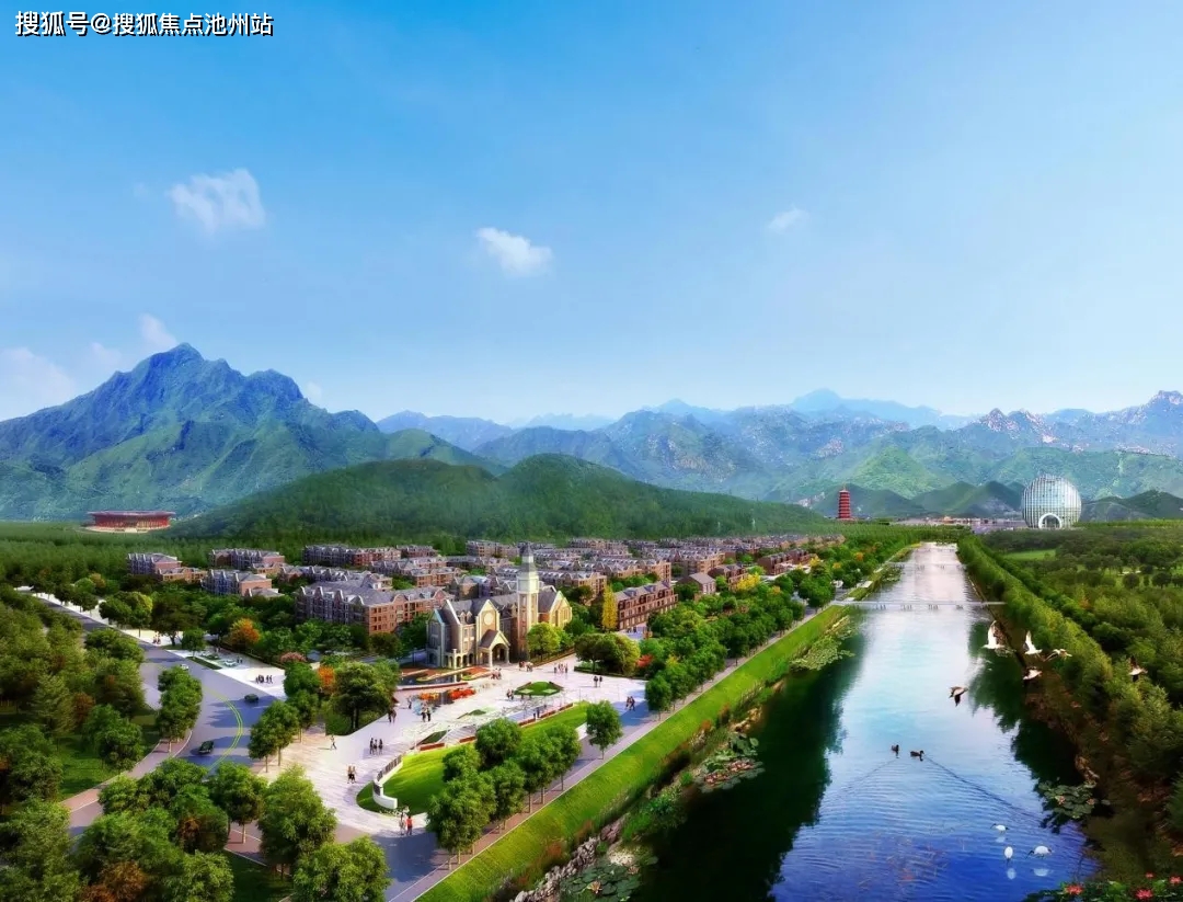 怀柔房最新动态及相关论述综述