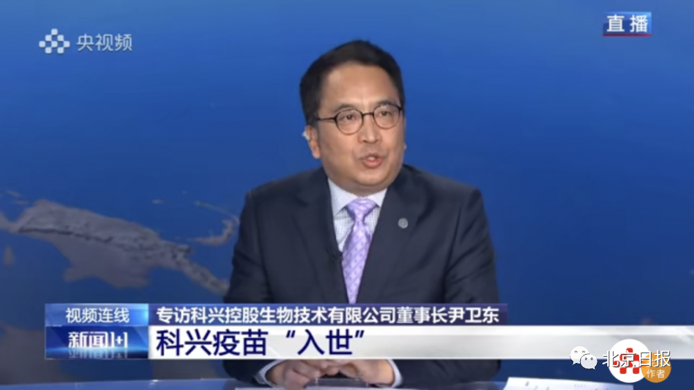 教育局最新政策解读及观点阐述，深度探讨最新发布的教育政策与趋势