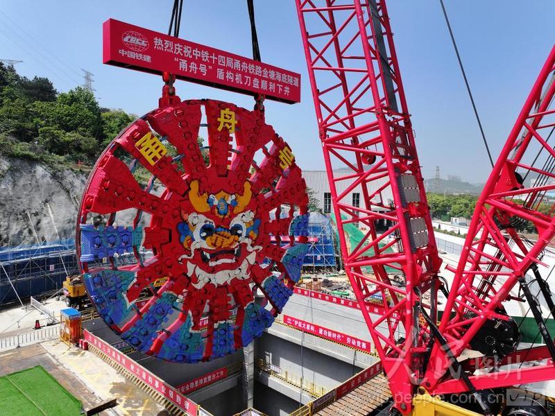 2024今晚开奖号码和香港,全身心数据计划_VNQ23.460随行版