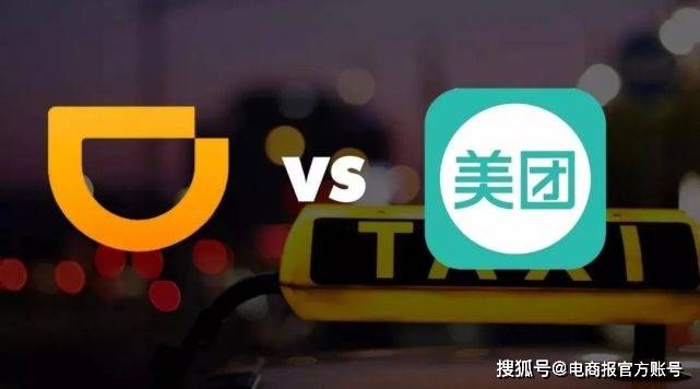 美团新篇章,友情的味道与家的温馨事件回顾