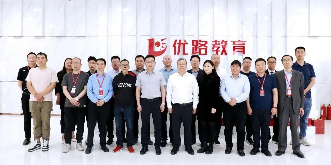 优路教育最新事件大揭秘，关注教育行业最新动态！