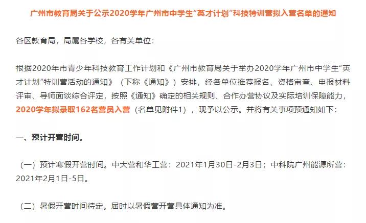 二四六天下彩944cc赢彩,执行验证计划_DAM23.534解密版