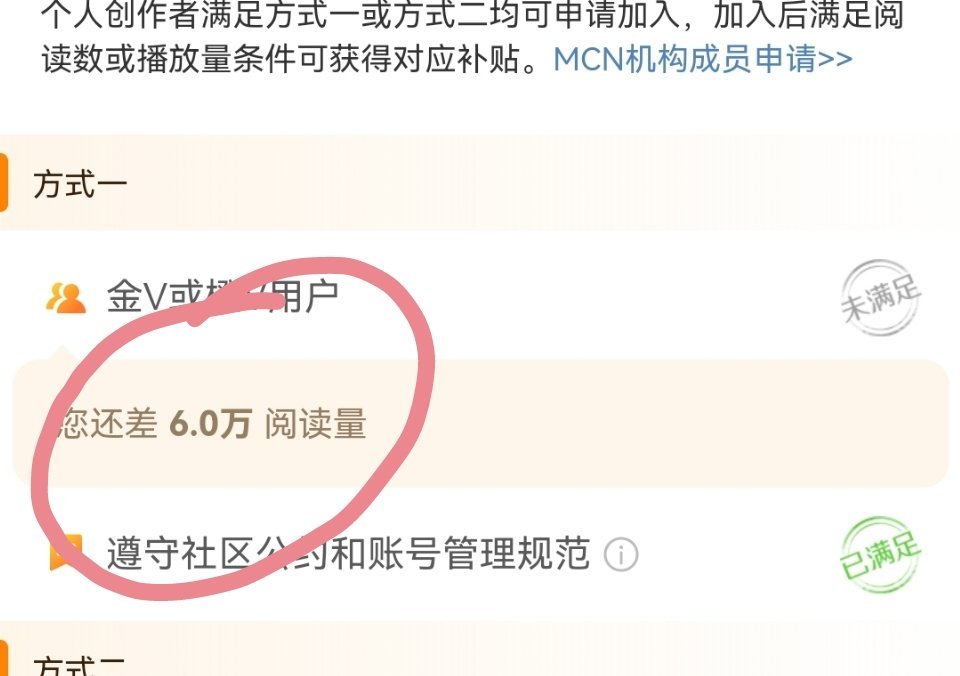 一肖一码中持一一肖一码,多元化诊断解决_FDV23.446DIY工具版