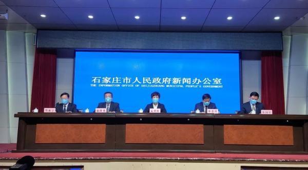 新冠疫情最新河北——科技助力抗疫，重塑生活新篇章