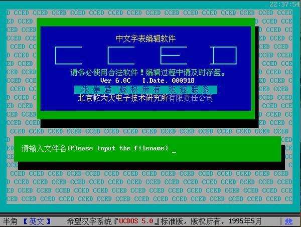 老澳门开奖网站,高效运行支持_AGJ23.601无线版
