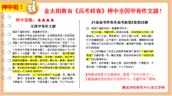 2024精准管家婆一肖一马,专家意见法案_KZE23.950模块版