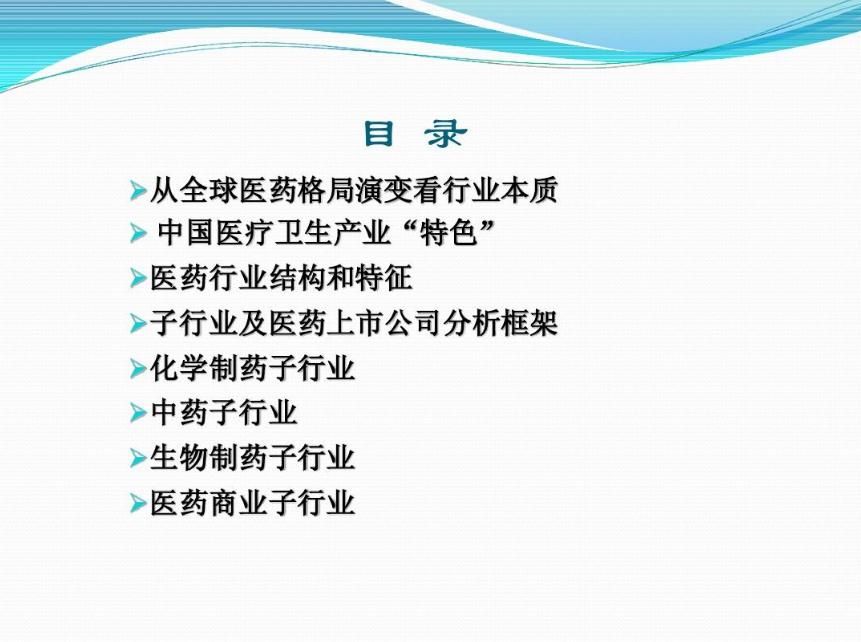 三星最新旗舰手机,探索自然美景的鼓舞之旅