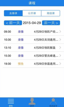 118免费正版资料大全,实时更新解释介绍_RKV23.782互联版