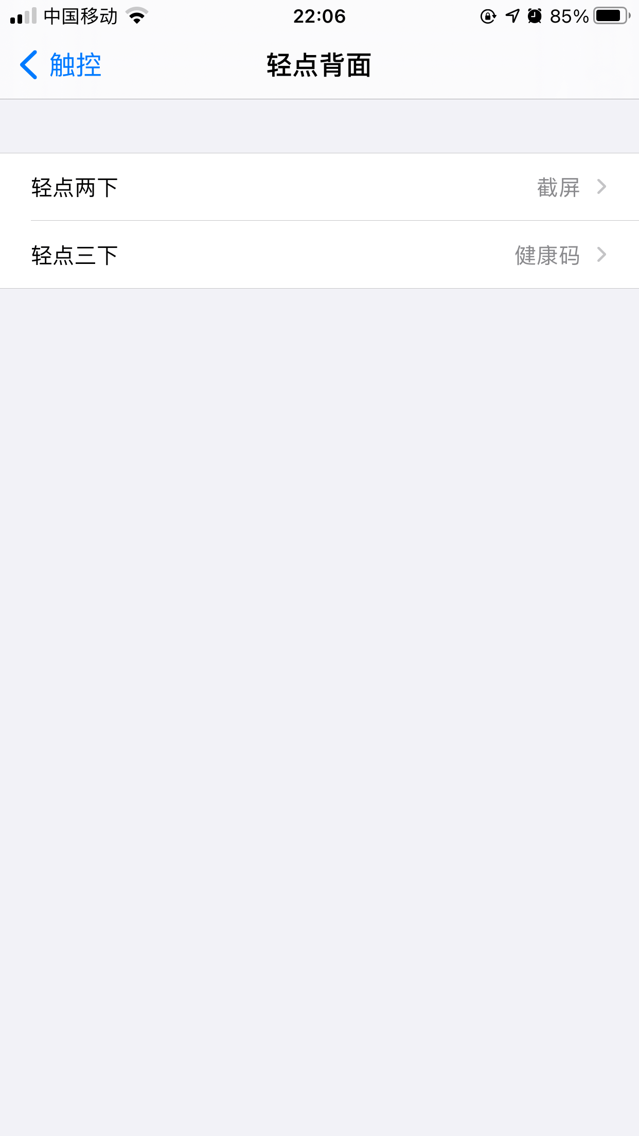 澳门特马今晚开什么码,推动策略优化_OSC23.302收藏版