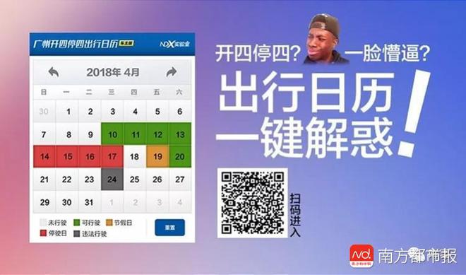 澳门特马今晚开什么码,推动策略优化_OSC23.302收藏版