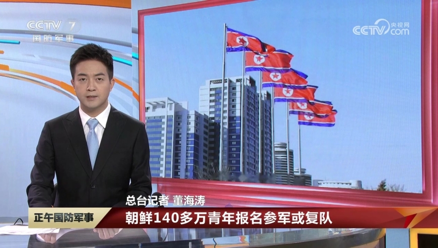 2024香港历史开奖记录65期,科技成果解析_GFG23.475触控版