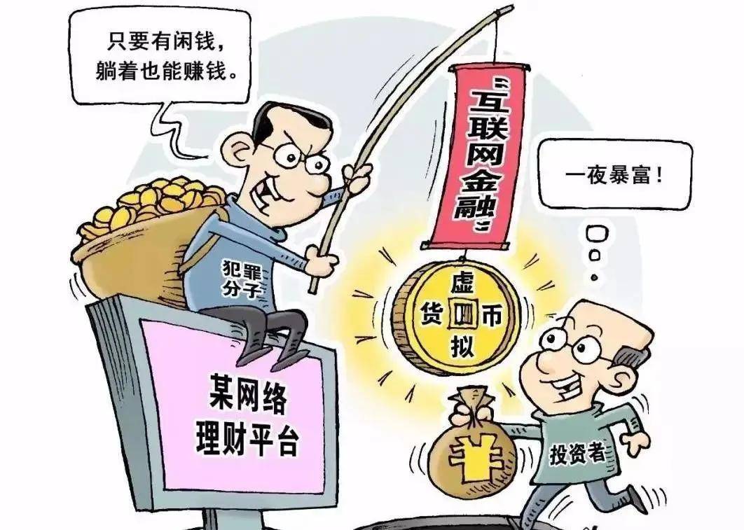 2024香港历史开奖记录65期,科技成果解析_GFG23.475触控版