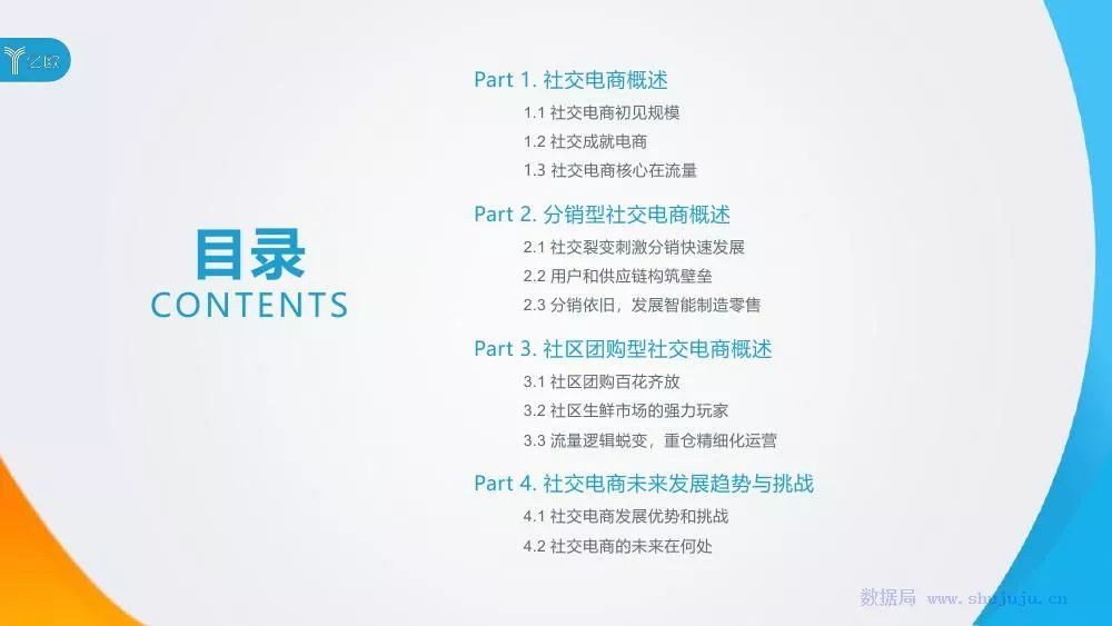 新奥好彩免费资料大全,最新研究解读_NQW23.520黑科技版