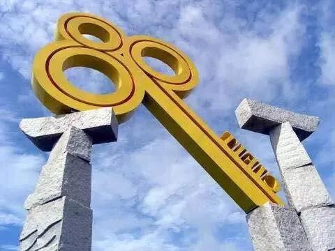 澳门金钥匙211766,全身心解答具体_JEU23.141设计师版