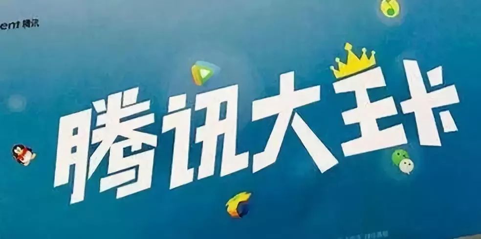 贞硕商显智能科技 第763页