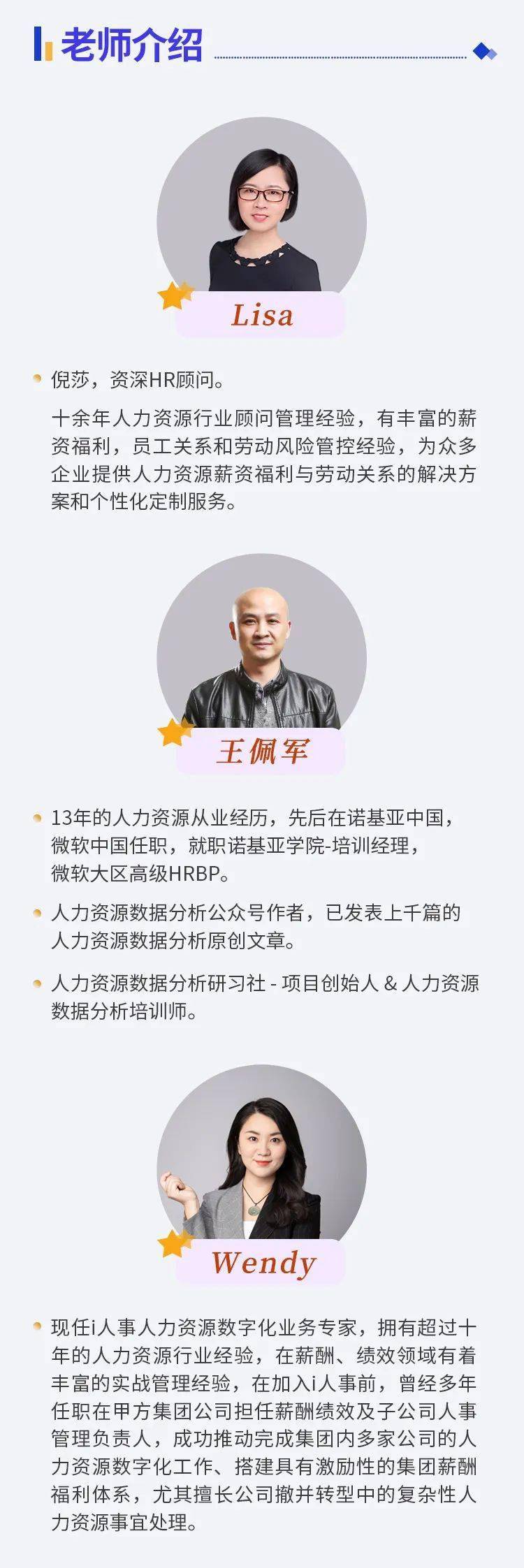 澳门三码期期准免费资料,数据获取方案_BAE23.369便携版