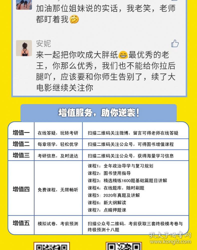 澳门天天开奖单双八肖,理论经济学_ABA23.431网络版