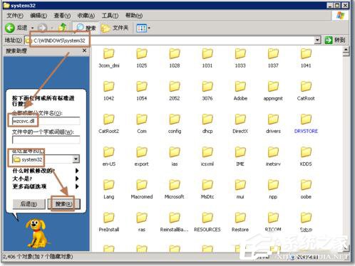 56300网站资料查询,目前现象解析描述_RFA23.381供给版