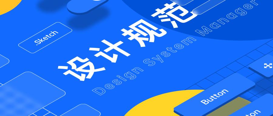 澳门49446大赢家,互动性策略设计_HXY23.529跨平台版