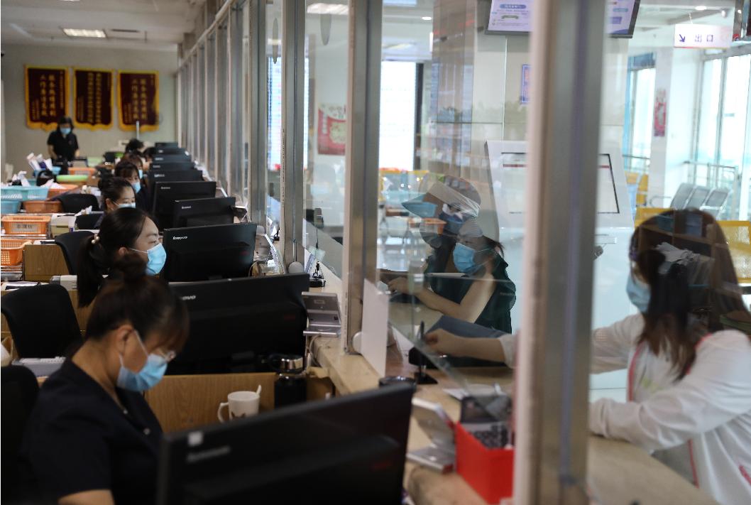 跨省医保最新政策解读与概述