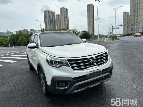 🌟2019智跑最新款，时尚与性能的完美融合🌟