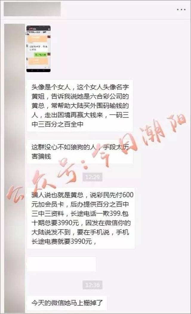 香港六合管家婆资料,灵活执行方案_KRE23.151为你版