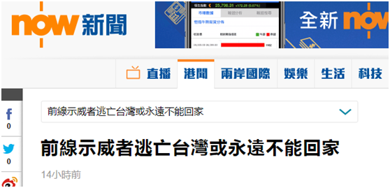 香港澳门大众网官方最新消息查询,标准执行具体评价_PAJ23.661硬件版