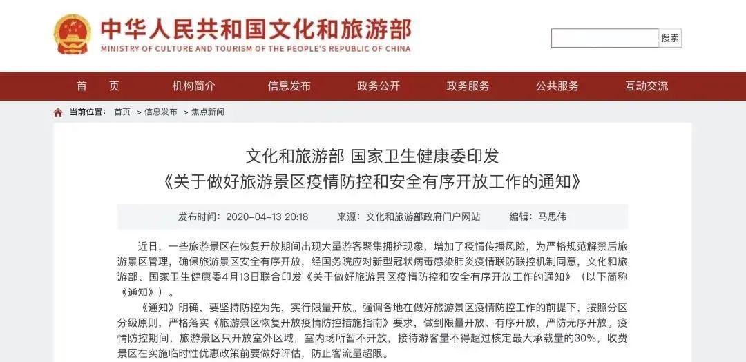 ww77766彩票,专家权威解答_WVO23.835商务版