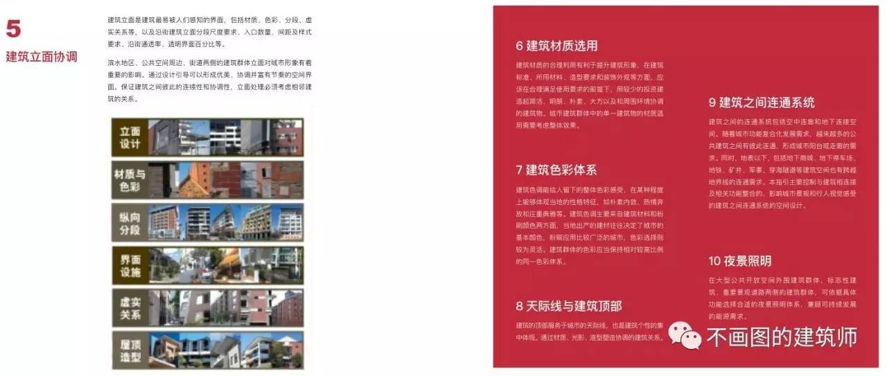 LED显示屏厂家 第759页