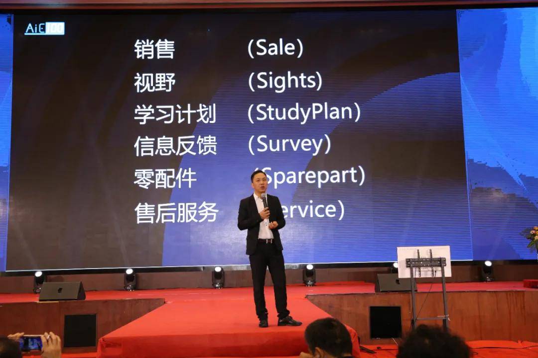 课改最新动向揭秘，科技引领重塑学习新体验，重塑未来教育新面貌