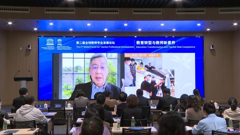 课改最新动向揭秘,科技引领重塑学习新体验,重塑未来教育新面貌